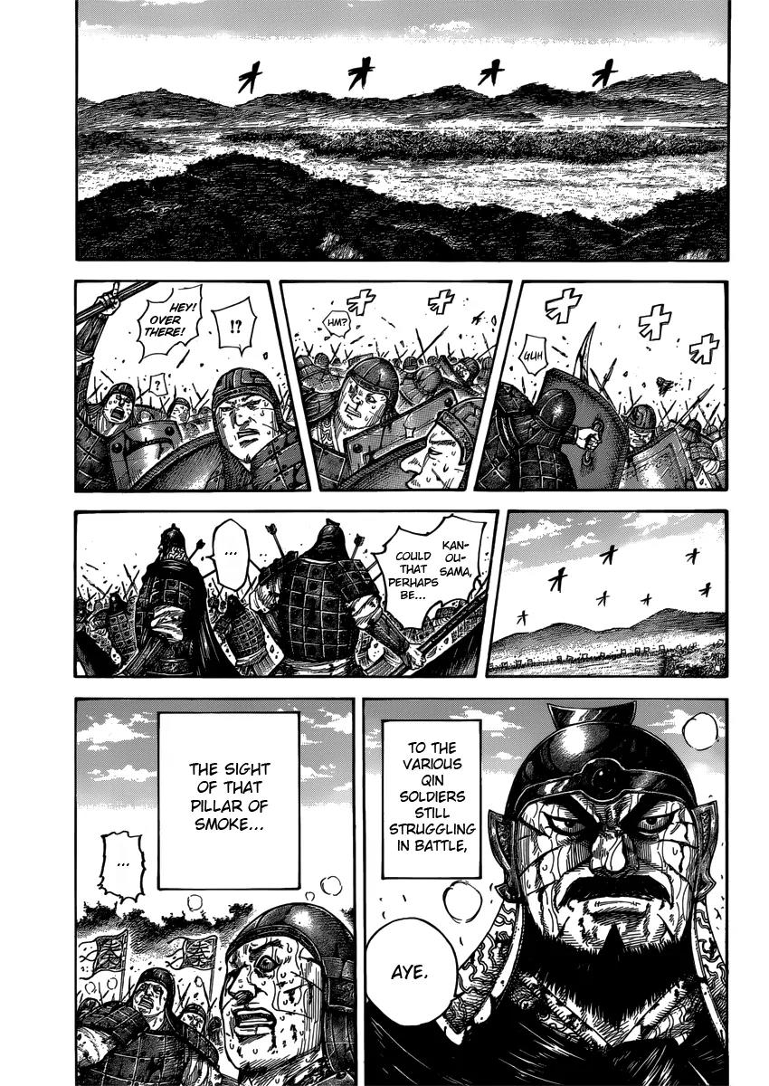 Kingdom Chapter 400 page 8 - Chapter 400: Fall and Retreat
