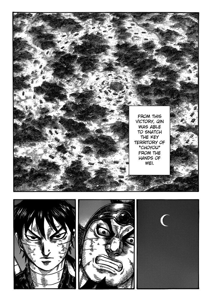 Kingdom Chapter 401 page 10 - Chapter 401: The Warring States From Now On