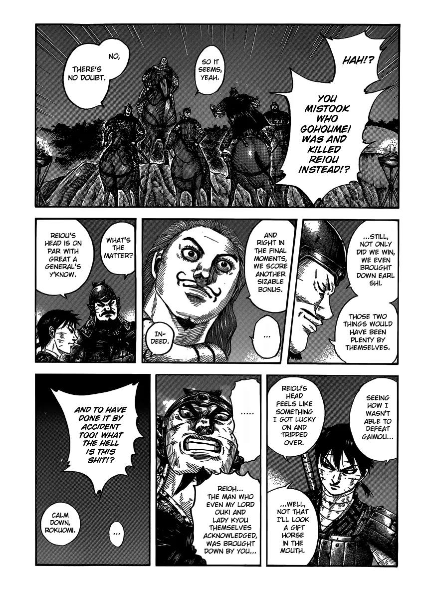 Kingdom Chapter 401 page 11 - Chapter 401: The Warring States From Now On