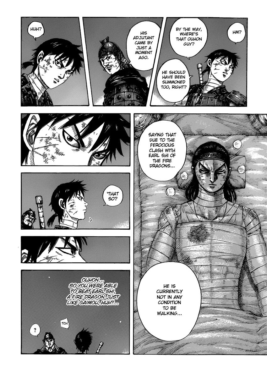 Kingdom Chapter 401 page 12 - Chapter 401: The Warring States From Now On