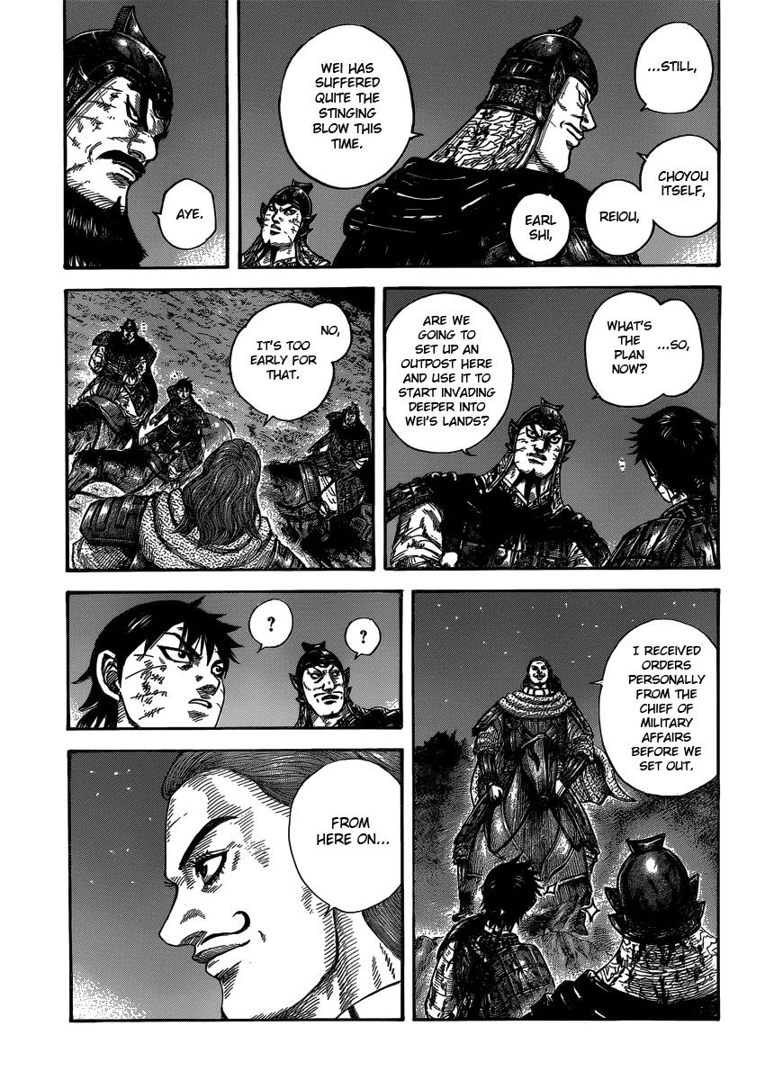 Kingdom Chapter 401 page 13 - Chapter 401: The Warring States From Now On