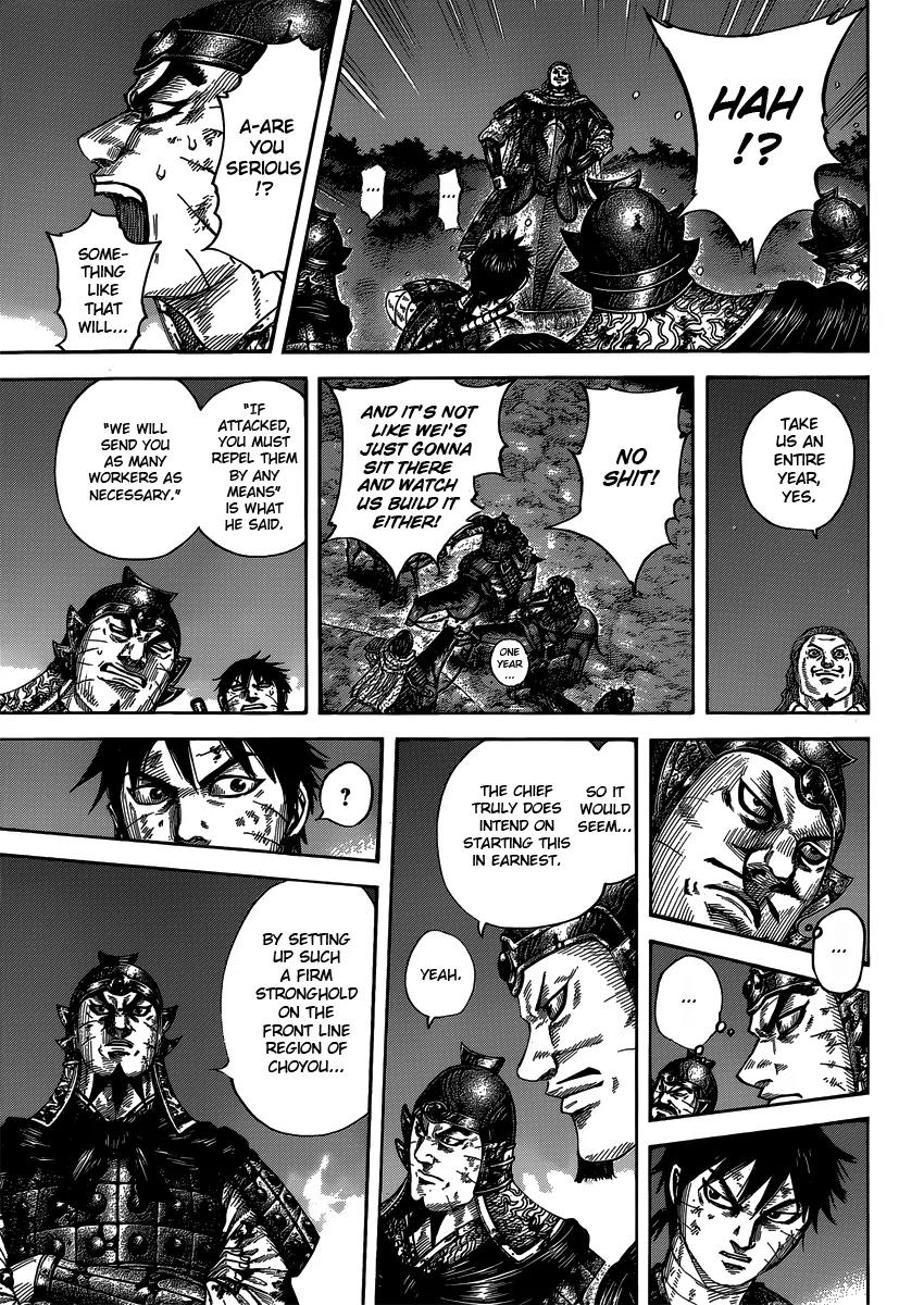 Kingdom Chapter 401 page 15 - Chapter 401: The Warring States From Now On