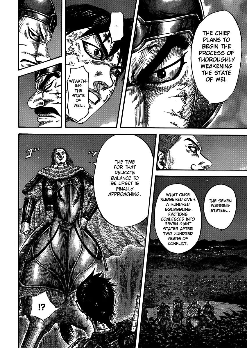 Kingdom Chapter 401 page 16 - Chapter 401: The Warring States From Now On