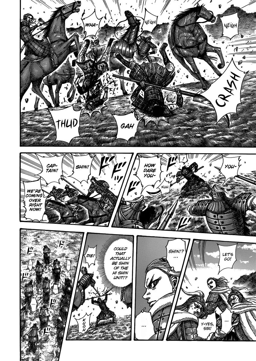 Kingdom Chapter 401 page 3 - Chapter 401: The Warring States From Now On