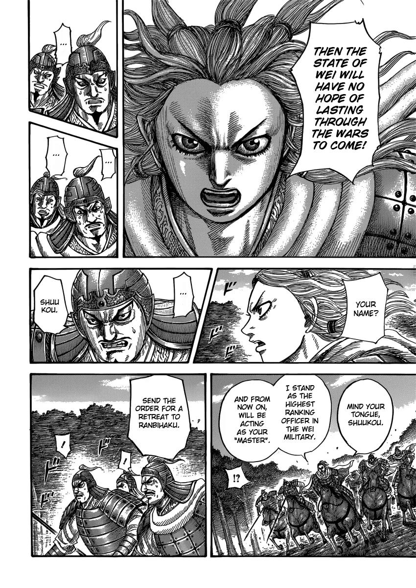 Kingdom Chapter 401 page 5 - Chapter 401: The Warring States From Now On