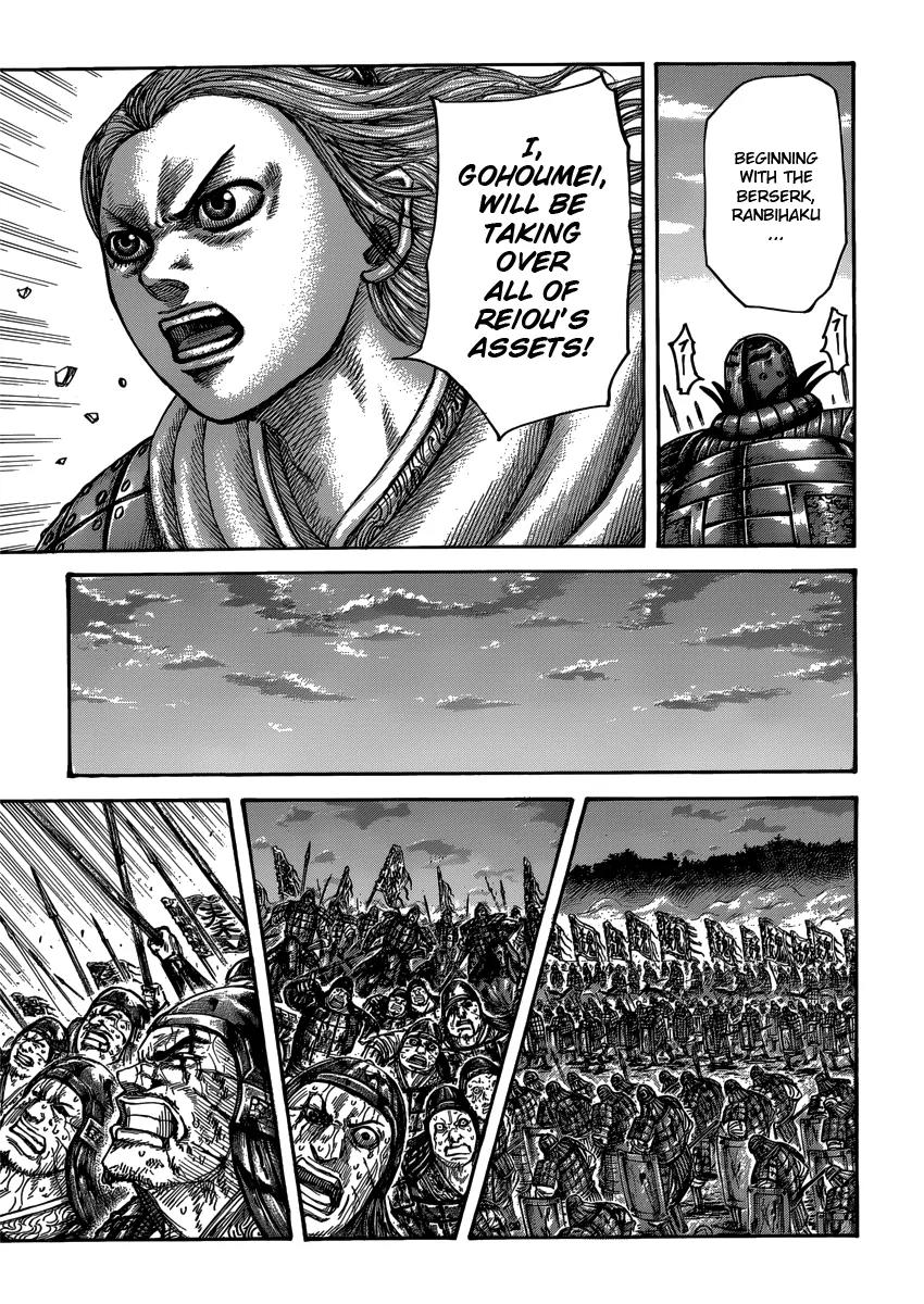 Kingdom Chapter 401 page 6 - Chapter 401: The Warring States From Now On