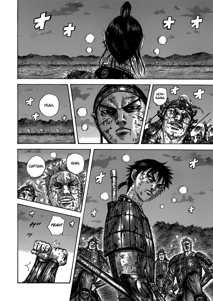 Kingdom Chapter 401 page 8 - Chapter 401: The Warring States From Now On