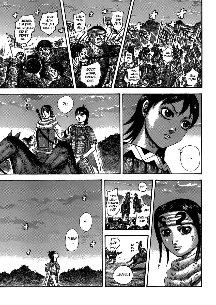 Kingdom Chapter 401 page 9 - Chapter 401: The Warring States From Now On
