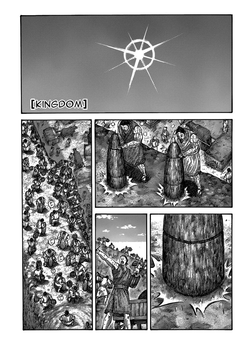 Kingdom manga, chapter 402, page 1 of 16
