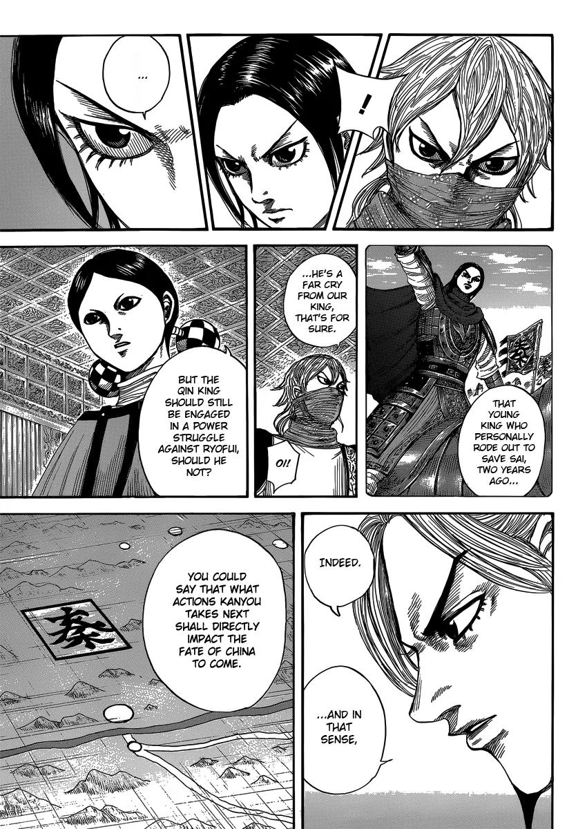 Kingdom manga, chapter 402, page 10 of 16