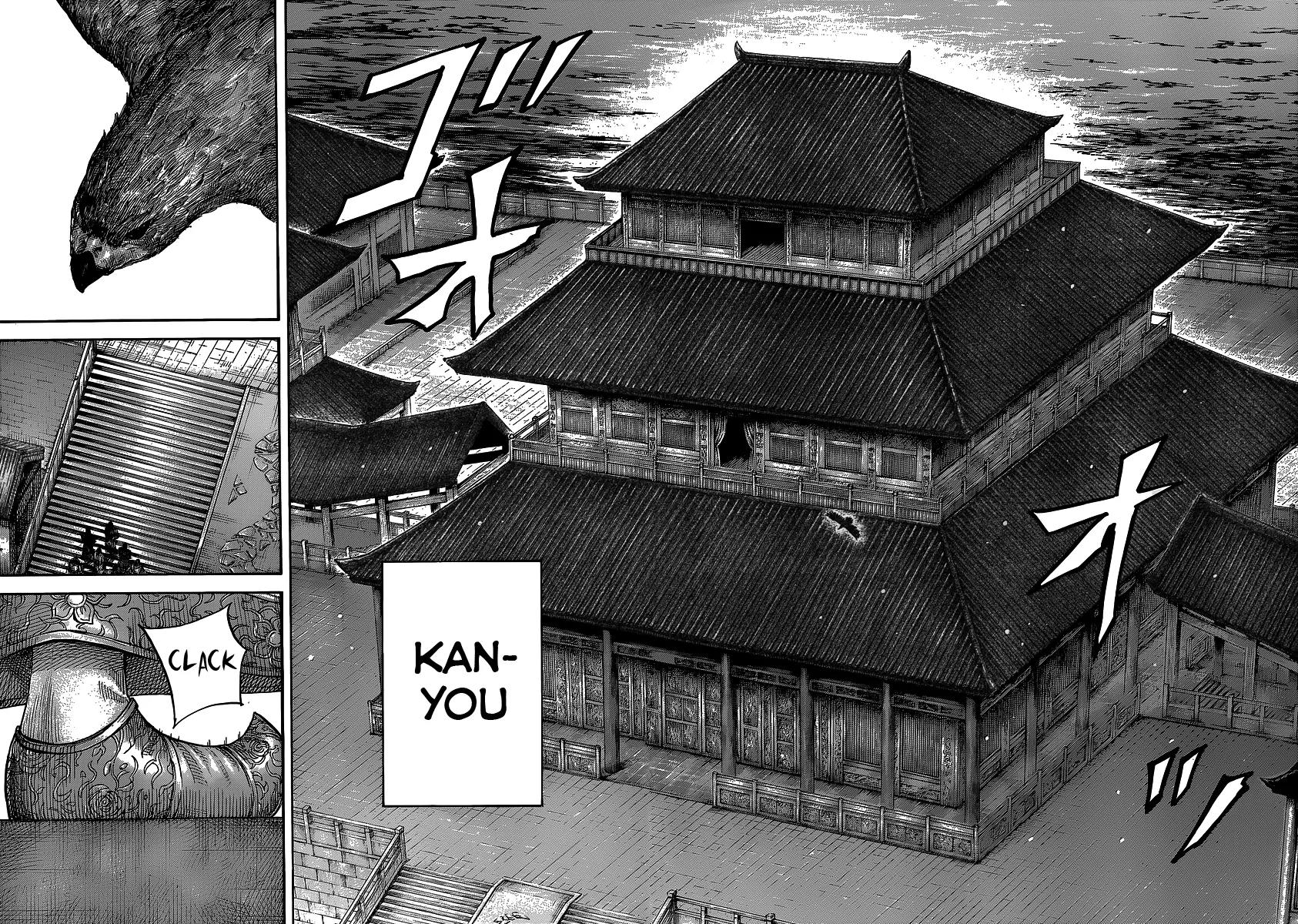 Kingdom manga, chapter 402, page 11 of 16