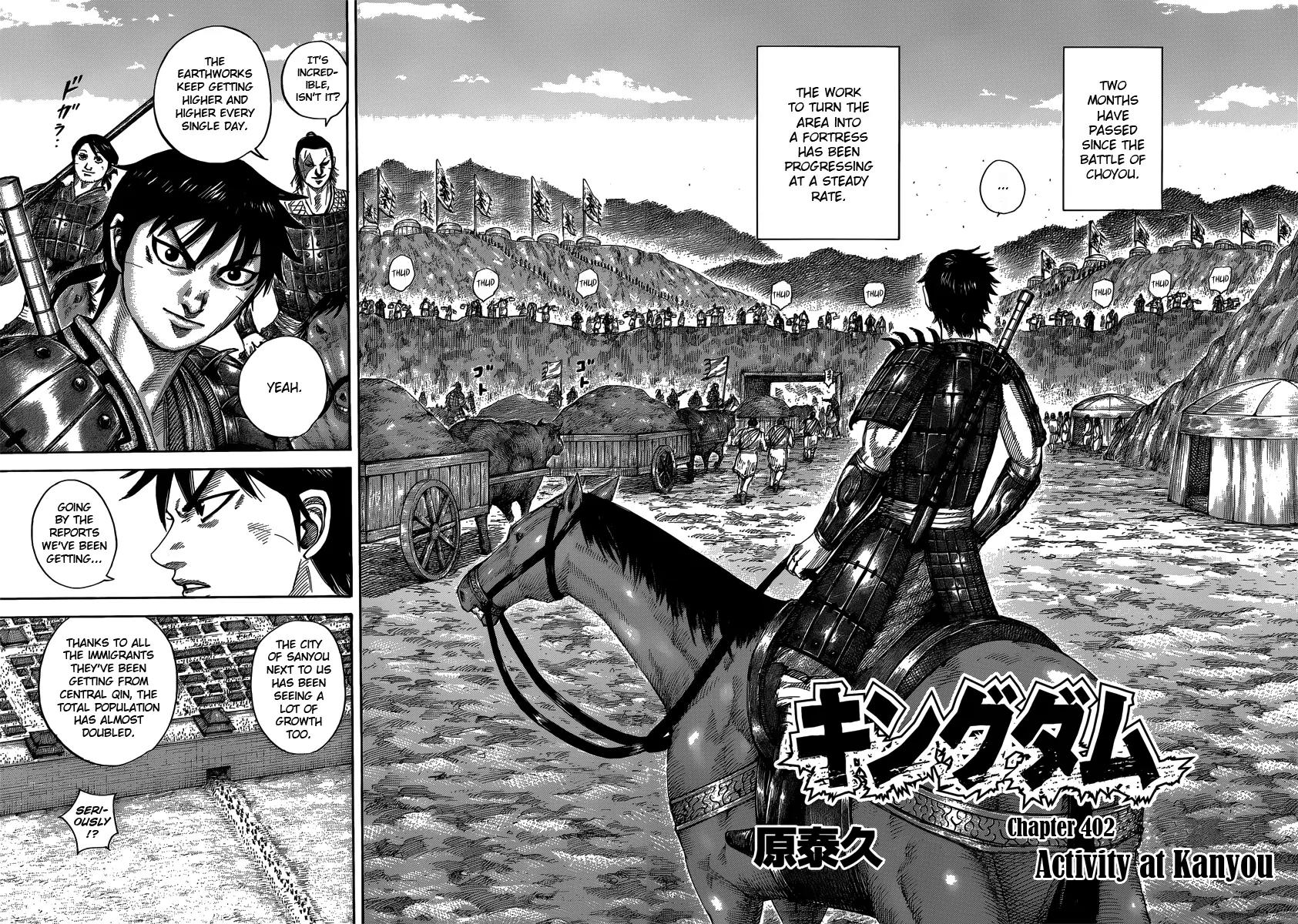 Kingdom manga, chapter 402, page 2 of 16