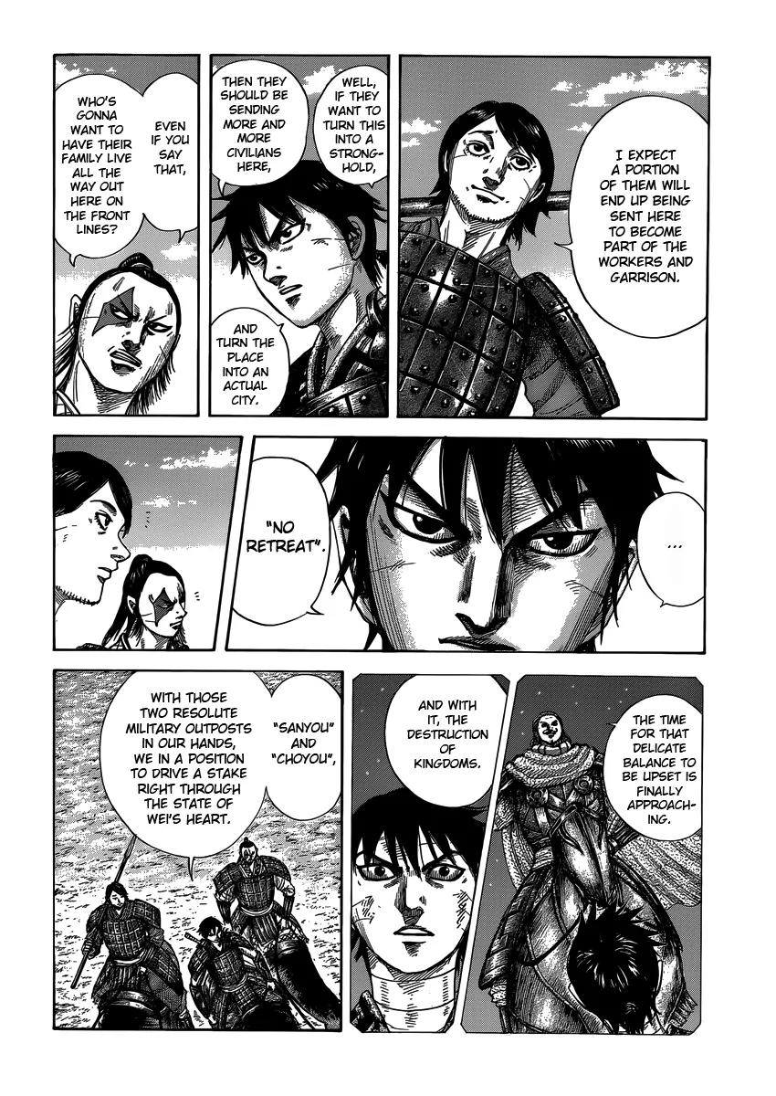 Kingdom manga, chapter 402, page 3 of 16