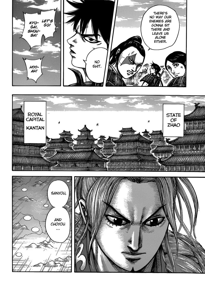 Kingdom manga, chapter 402, page 5 of 16