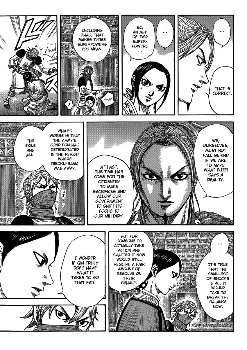 Kingdom manga, chapter 402, page 8 of 16