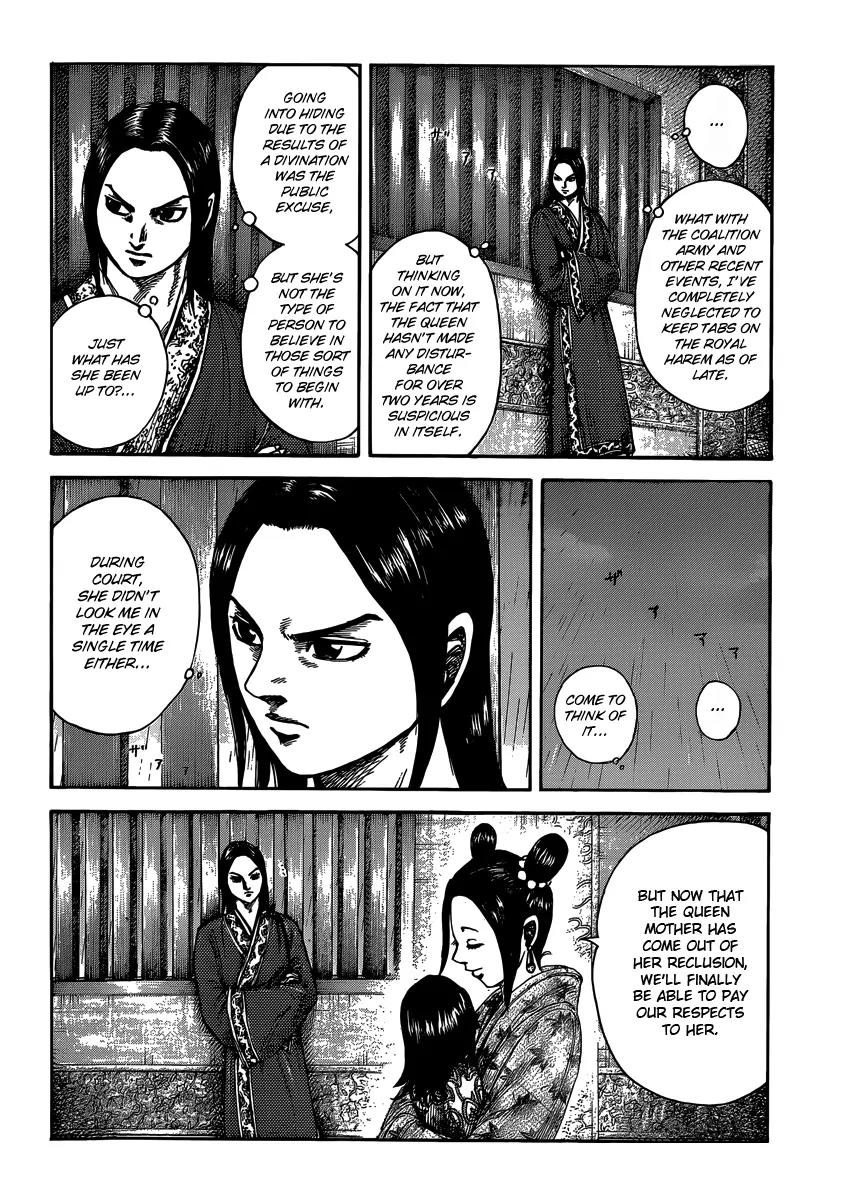 Kingdom Chapter 403 page 12 - Chapter 403: The Queen Mother's Goal