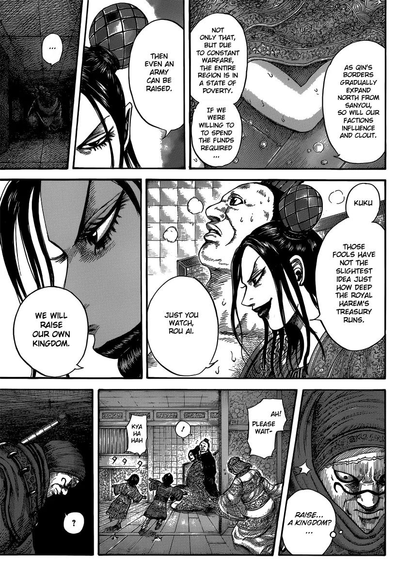 Kingdom Chapter 403 page 15 - Chapter 403: The Queen Mother's Goal