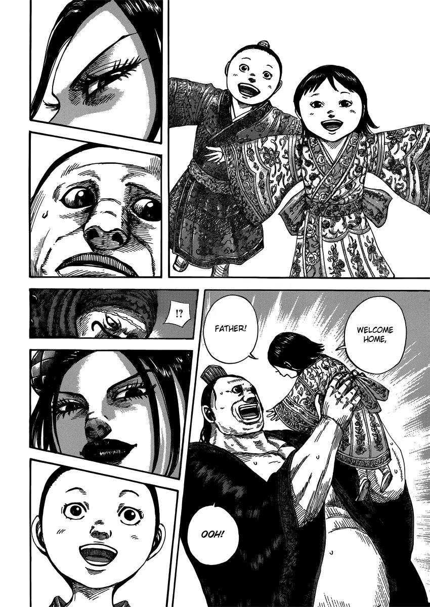 Kingdom Chapter 403 page 16 - Chapter 403: The Queen Mother's Goal