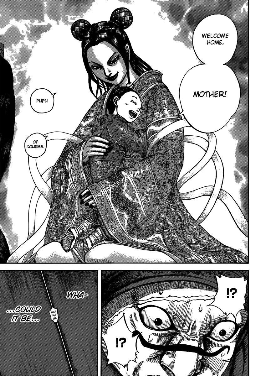 Kingdom Chapter 403 page 17 - Chapter 403: The Queen Mother's Goal