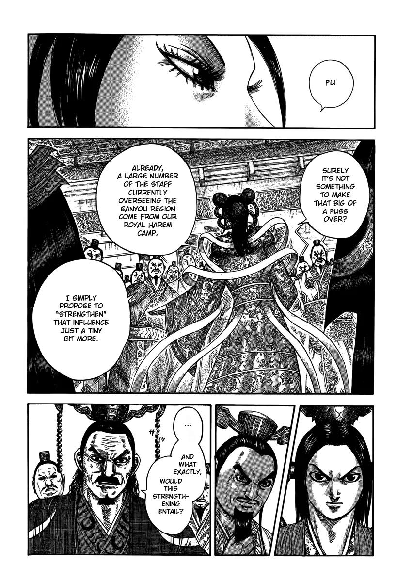 Kingdom Chapter 403 page 2 - Chapter 403: The Queen Mother's Goal
