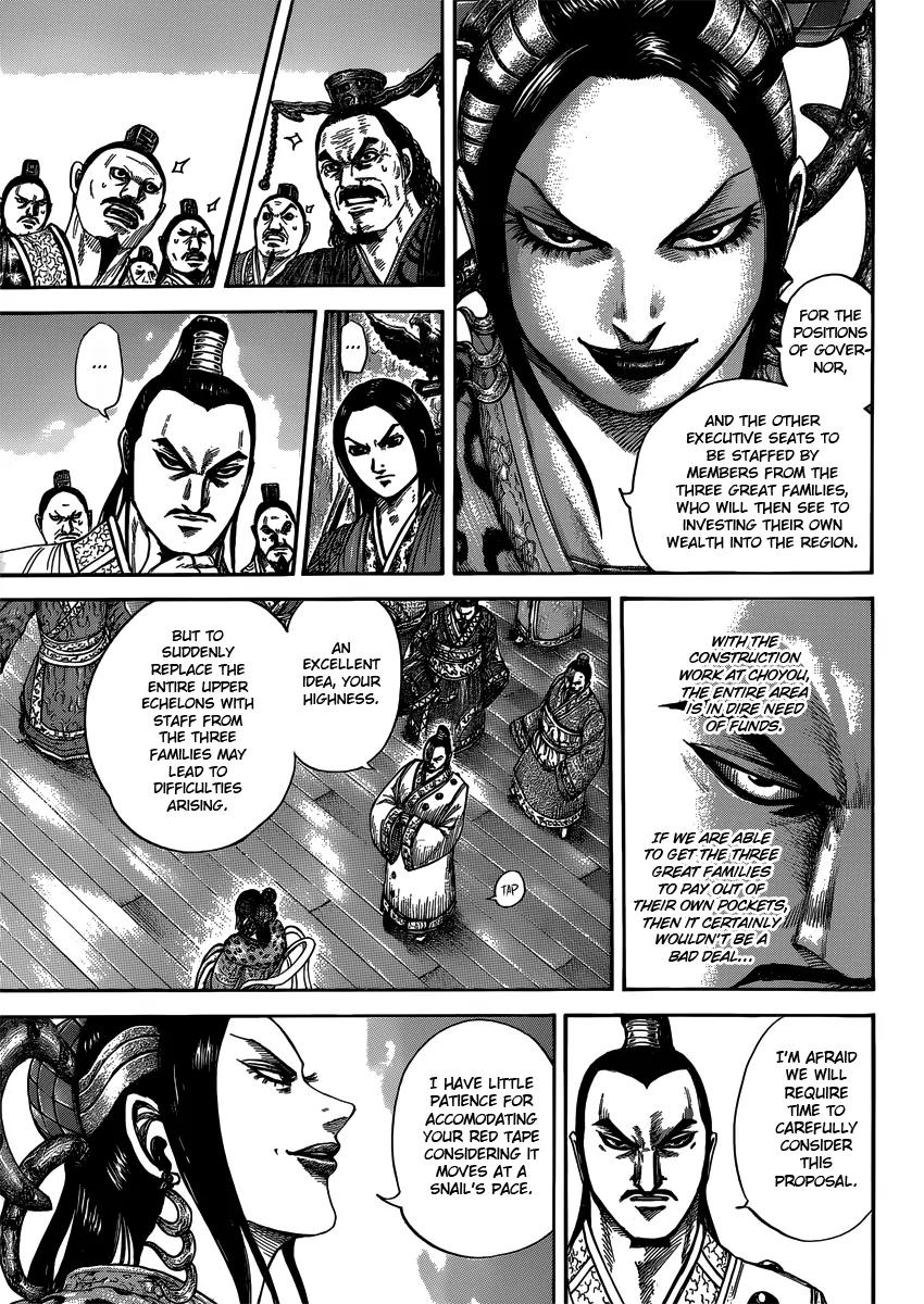 Kingdom Chapter 403 page 3 - Chapter 403: The Queen Mother's Goal