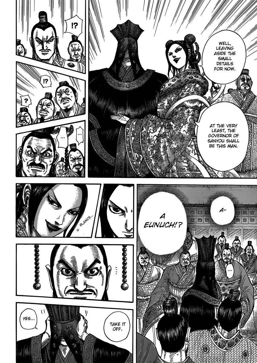 Kingdom Chapter 403 page 4 - Chapter 403: The Queen Mother's Goal