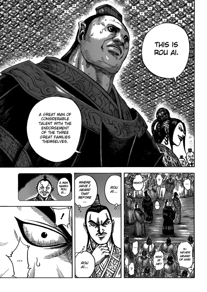 Kingdom Chapter 403 page 5 - Chapter 403: The Queen Mother's Goal