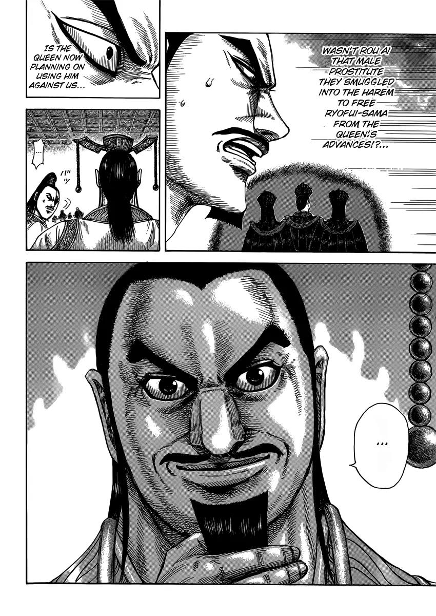 Kingdom Chapter 403 page 6 - Chapter 403: The Queen Mother's Goal