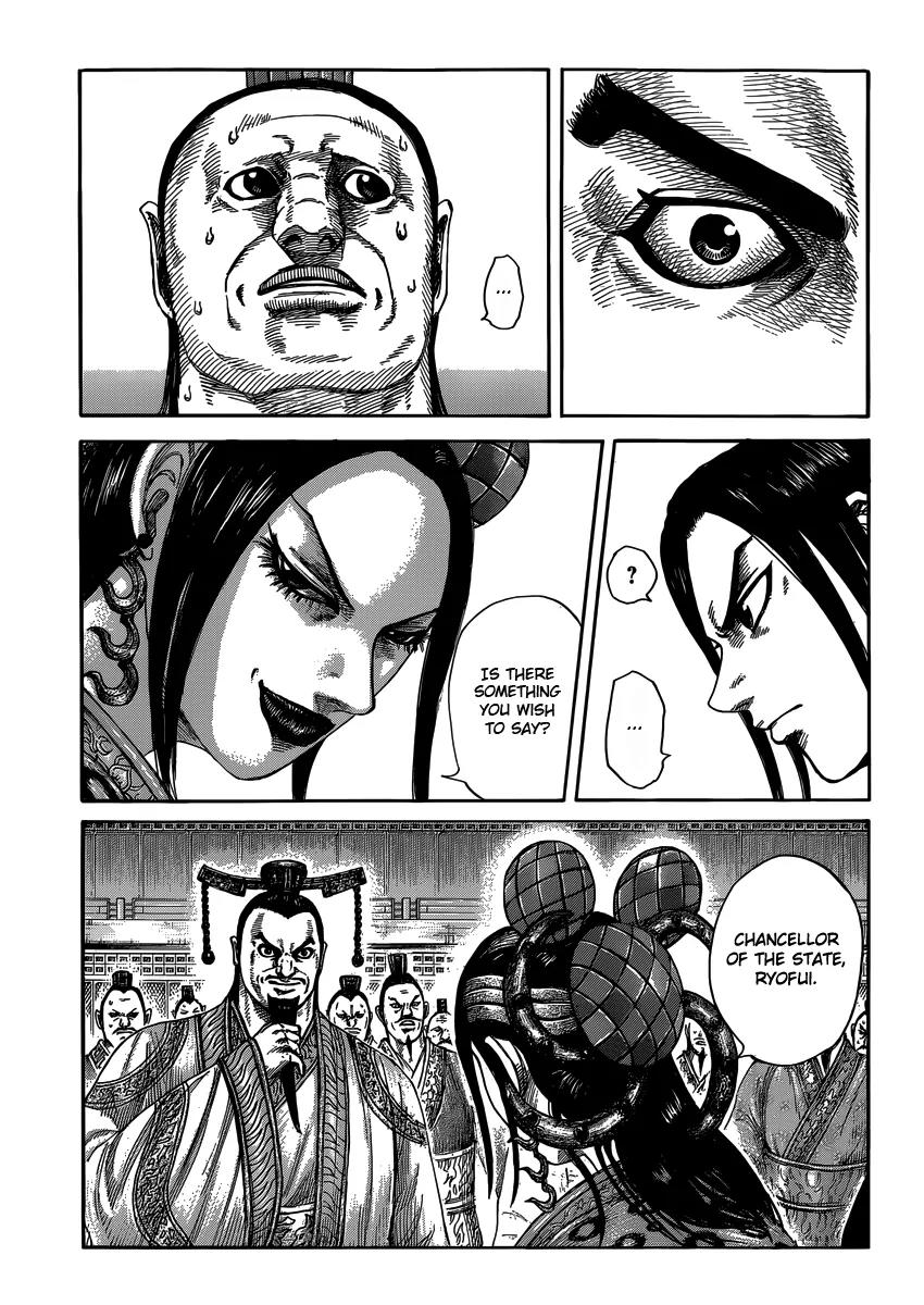 Kingdom Chapter 403 page 7 - Chapter 403: The Queen Mother's Goal