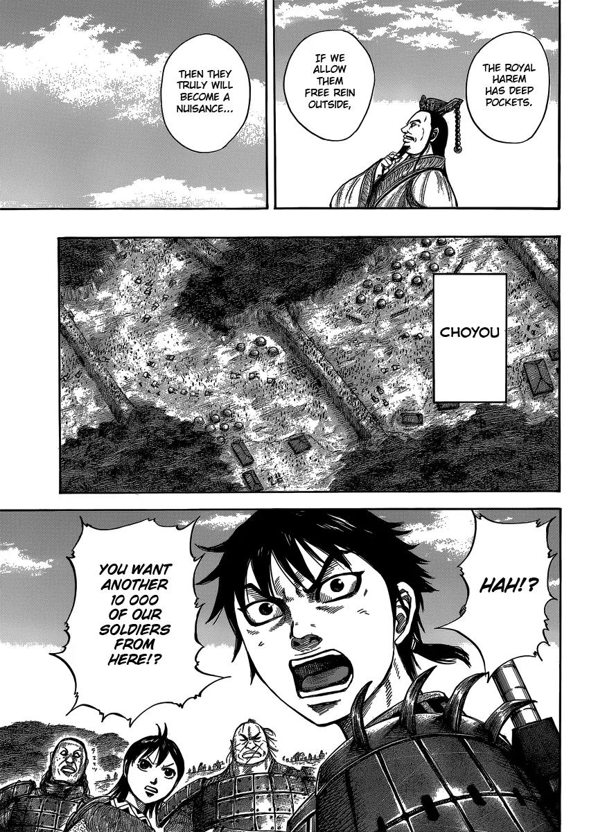 Kingdom Chapter 404 page 11 - Chapter 404: Lüshi Chunqiu