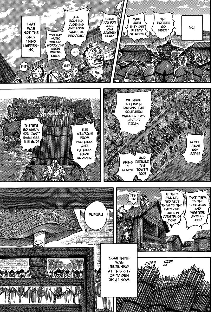 Kingdom Chapter 404 page 15 - Chapter 404: Lüshi Chunqiu