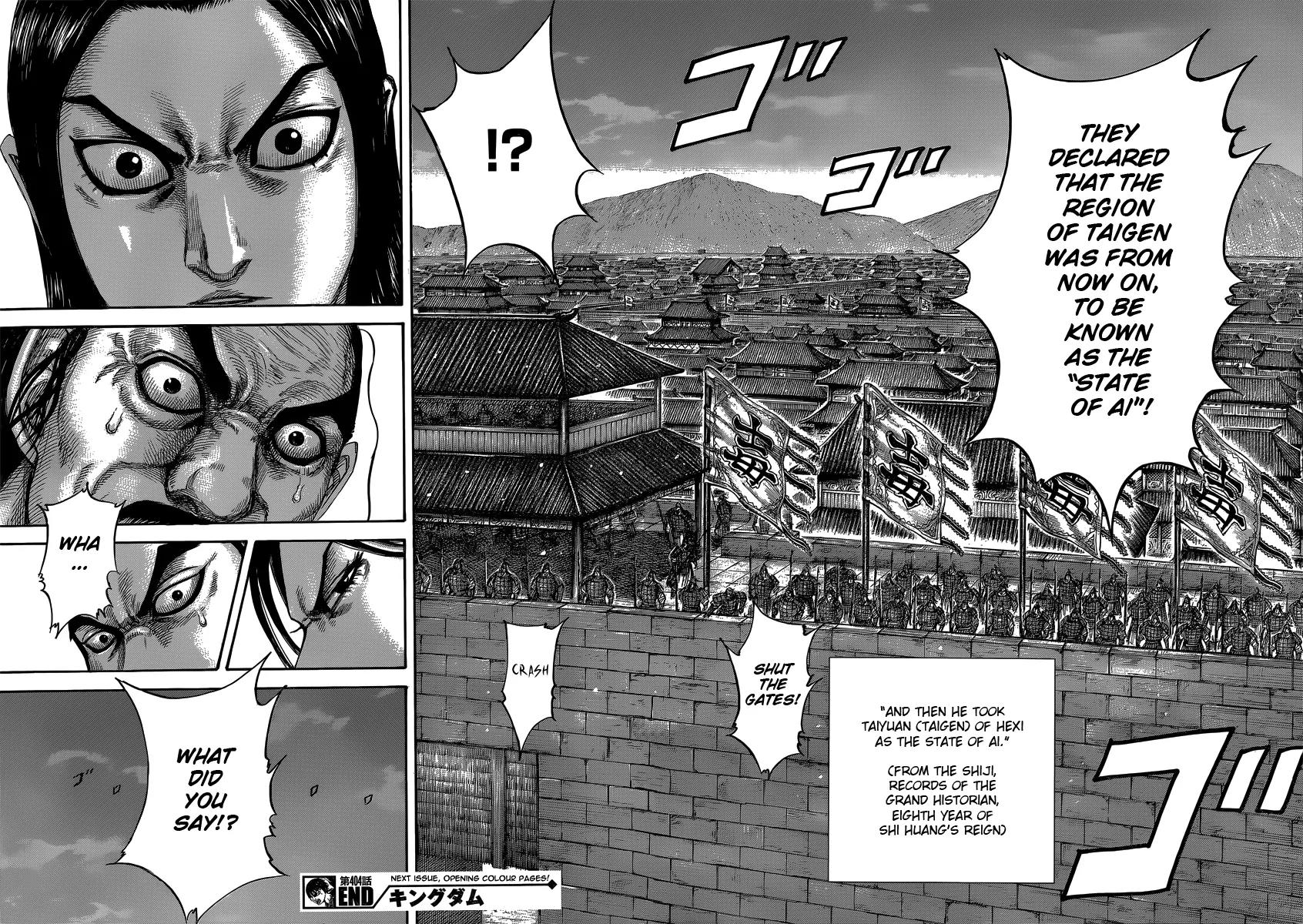 Kingdom Chapter 404 page 18 - Chapter 404: Lüshi Chunqiu