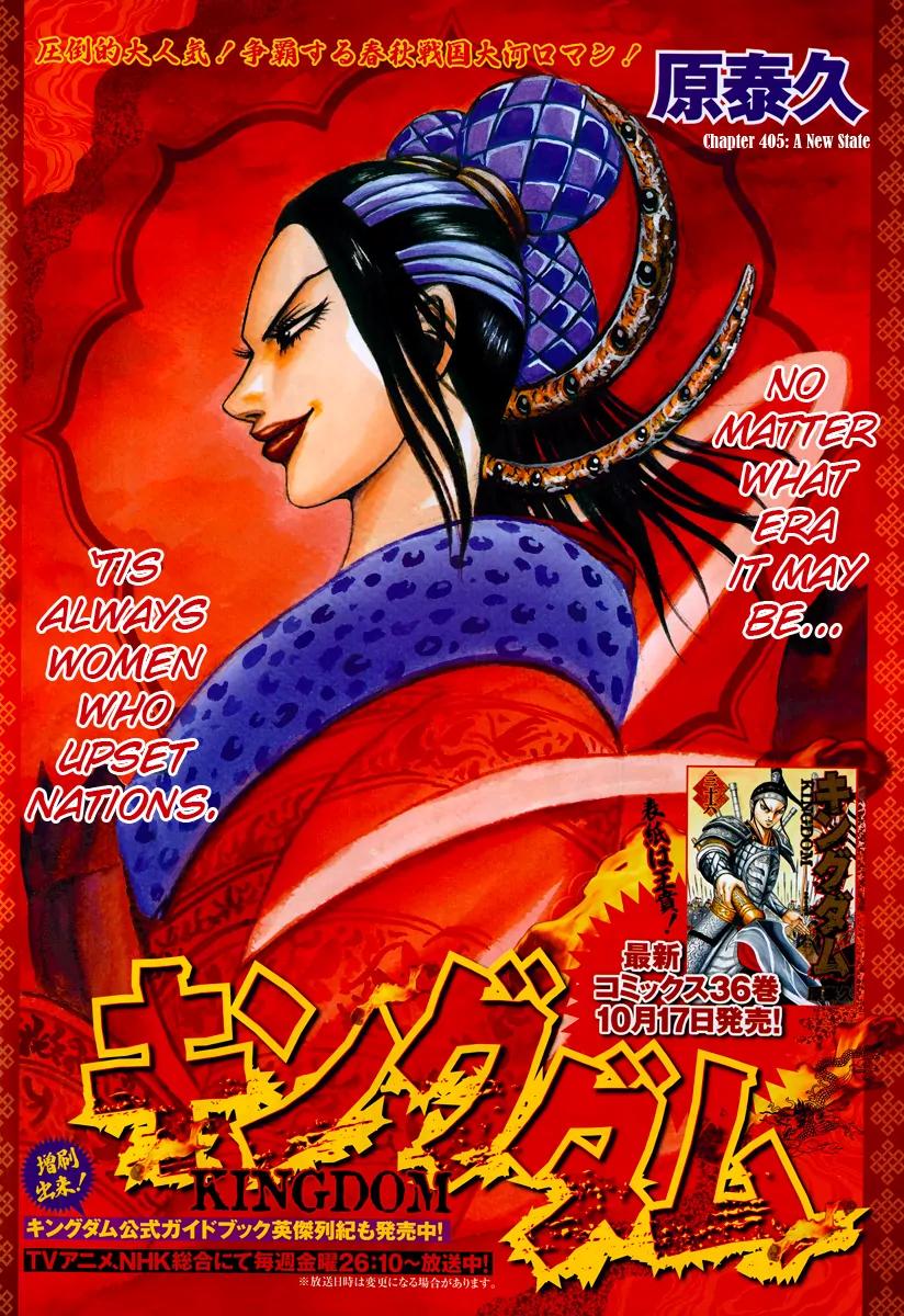 Kingdom Chapter 405 page 1 - Chapter 405: A New State