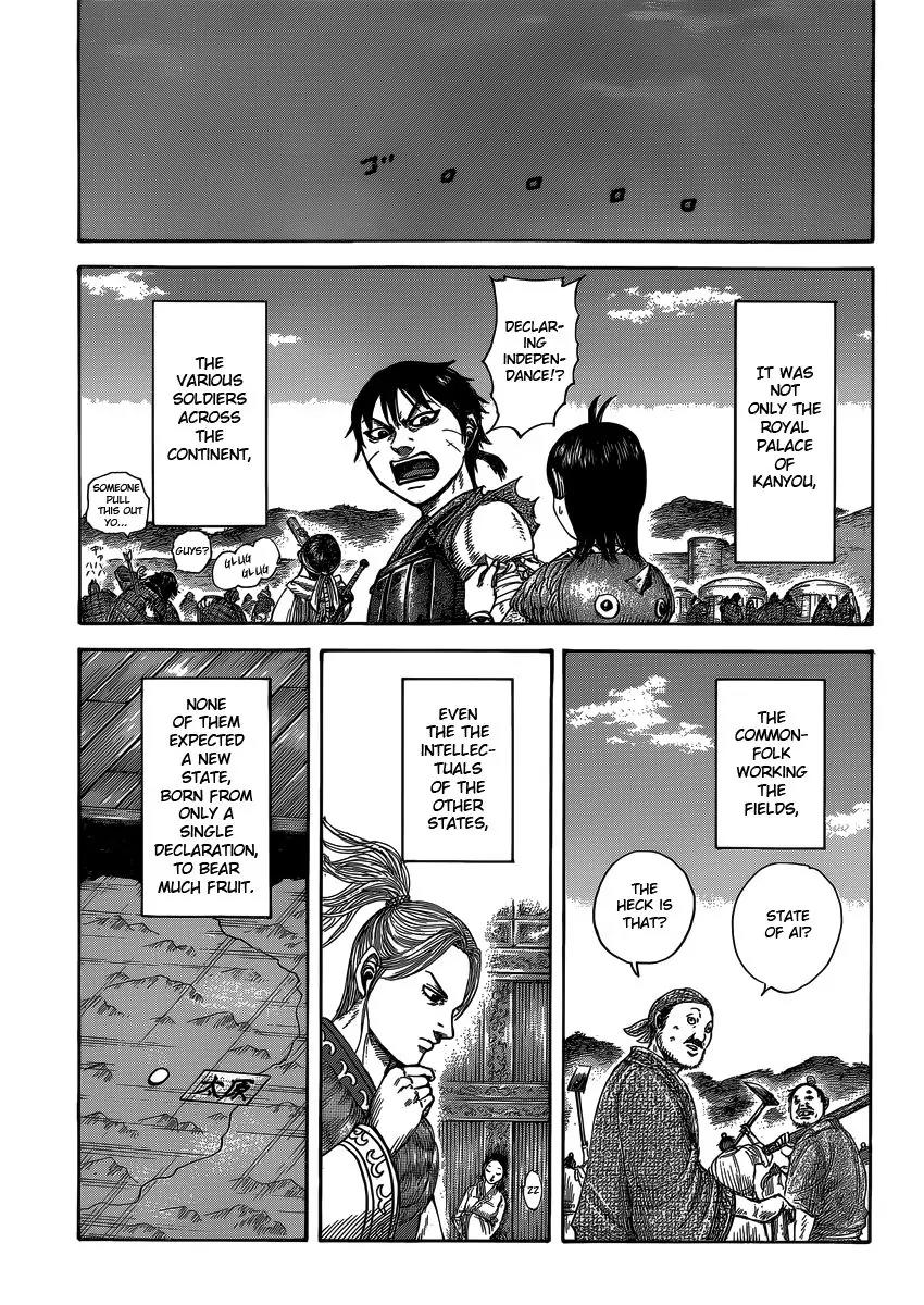 Kingdom Chapter 405 page 10 - Chapter 405: A New State