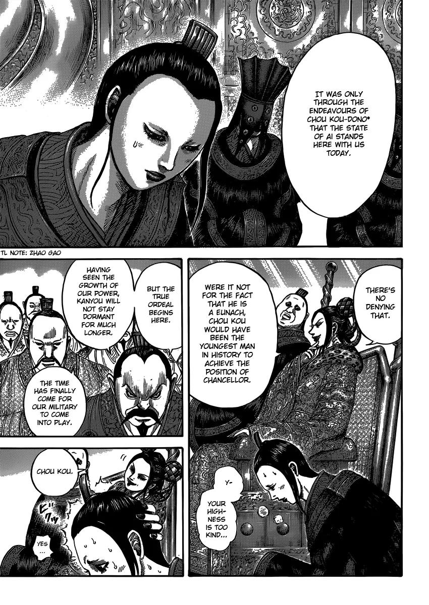 Kingdom Chapter 405 page 13 - Chapter 405: A New State