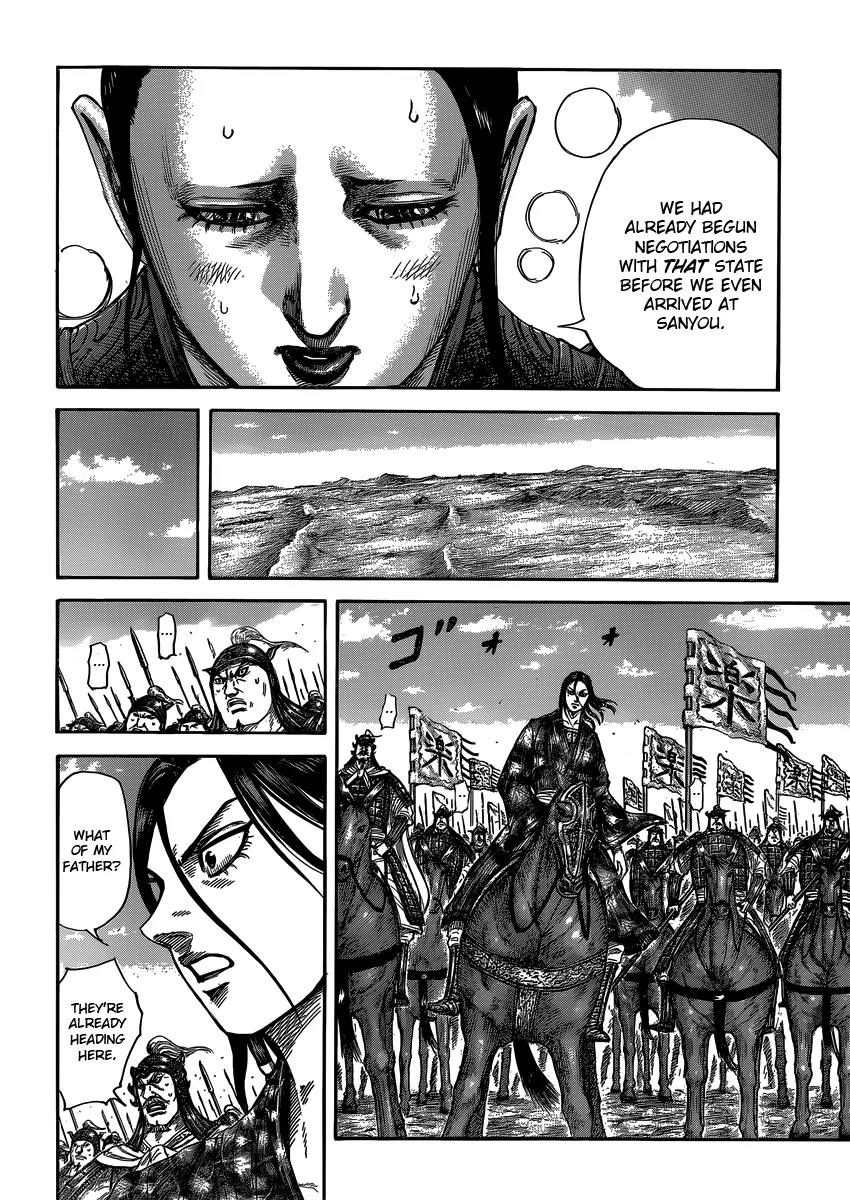 Kingdom Chapter 405 page 14 - Chapter 405: A New State