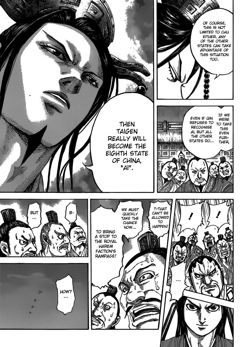 Kingdom Chapter 405 page 17 - Chapter 405: A New State