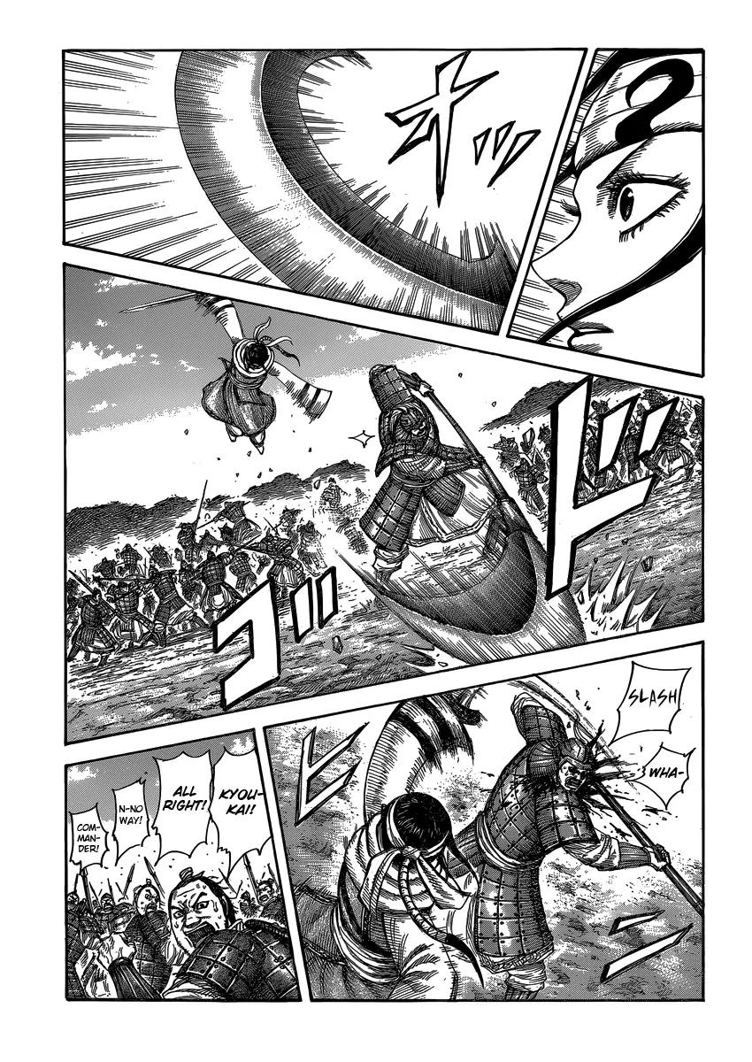 Kingdom Chapter 405 page 2 - Chapter 405: A New State