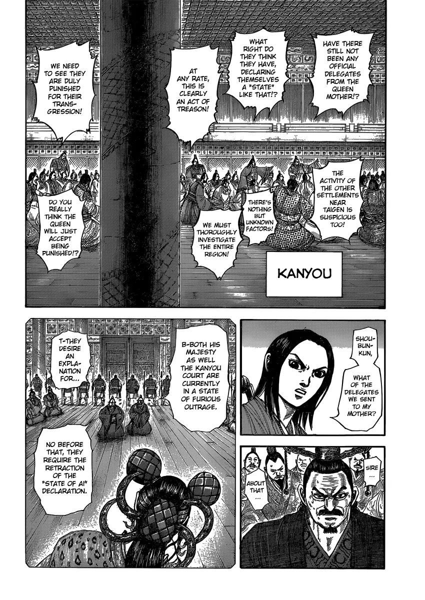 Kingdom Chapter 405 page 5 - Chapter 405: A New State