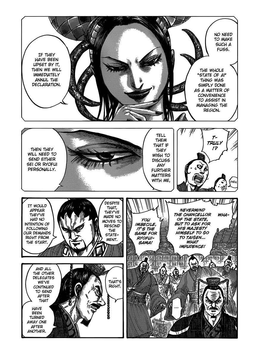 Kingdom Chapter 405 page 6 - Chapter 405: A New State