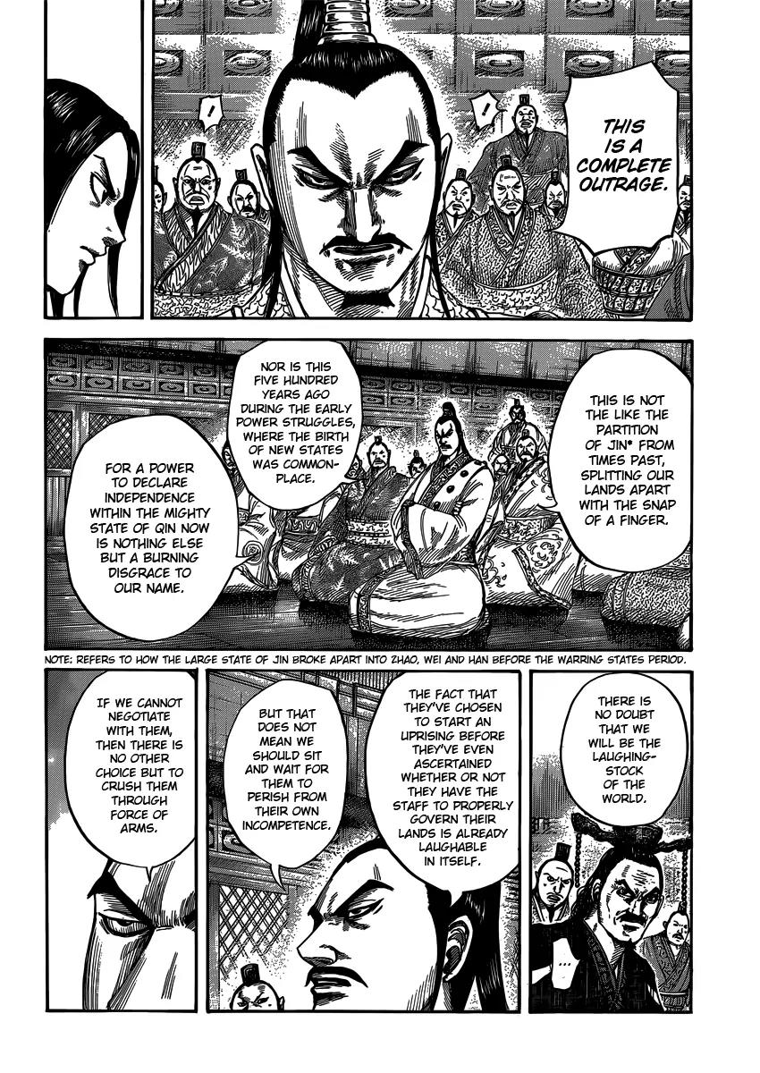 Kingdom Chapter 405 page 7 - Chapter 405: A New State