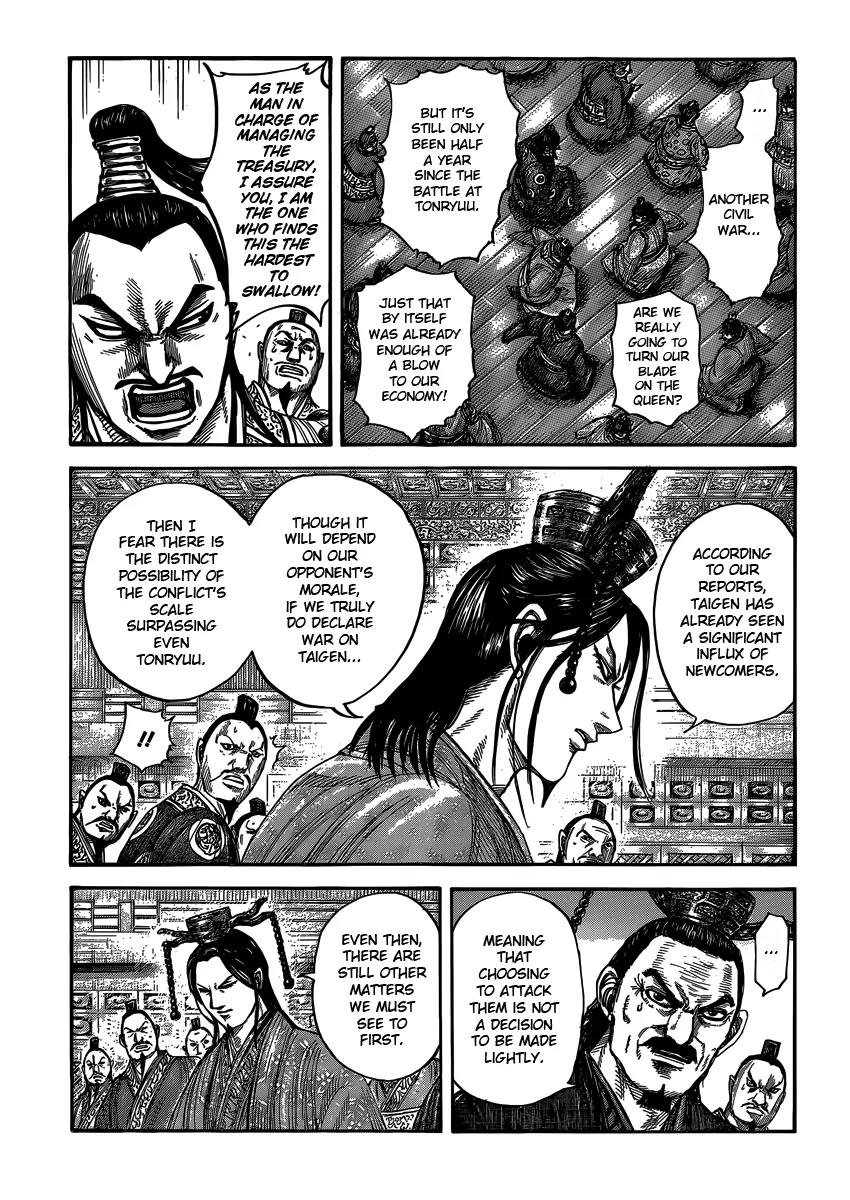Kingdom Chapter 405 page 8 - Chapter 405: A New State