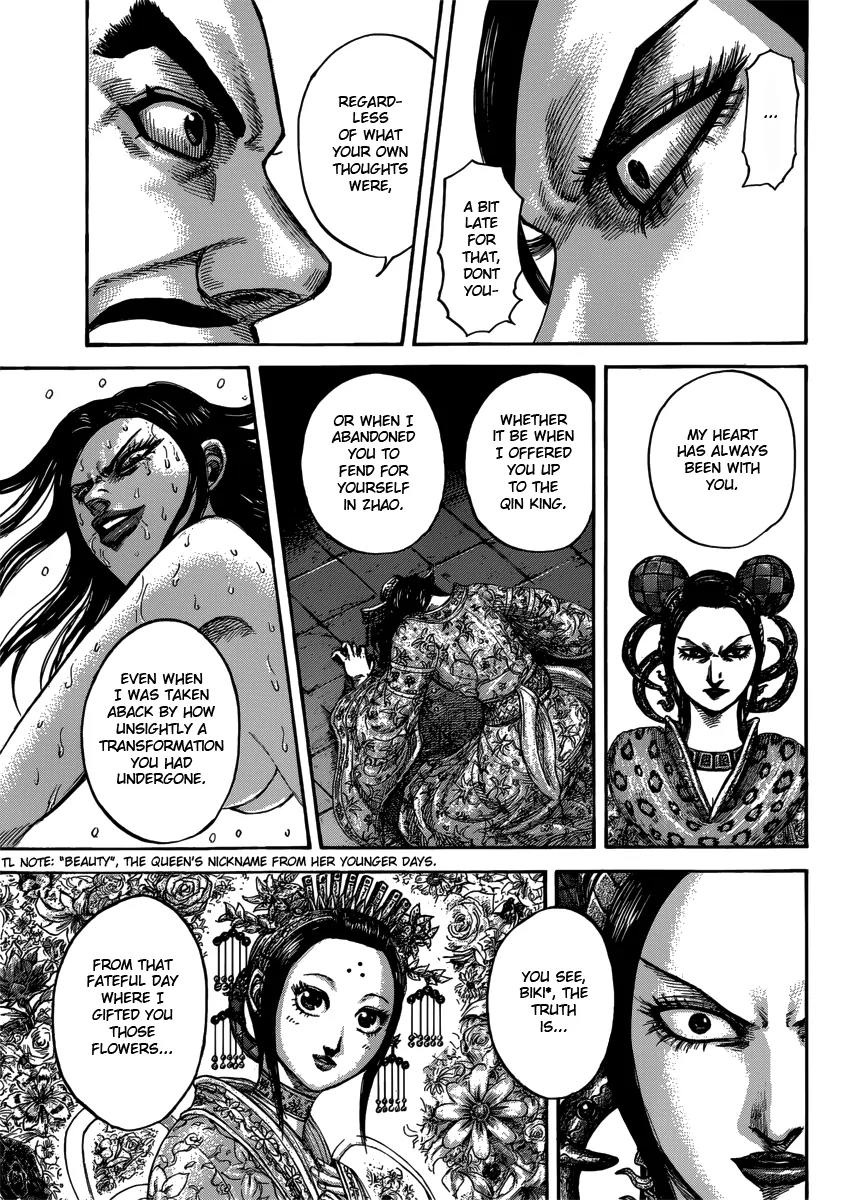 Kingdom manga, chapter 406, page 11 of 18