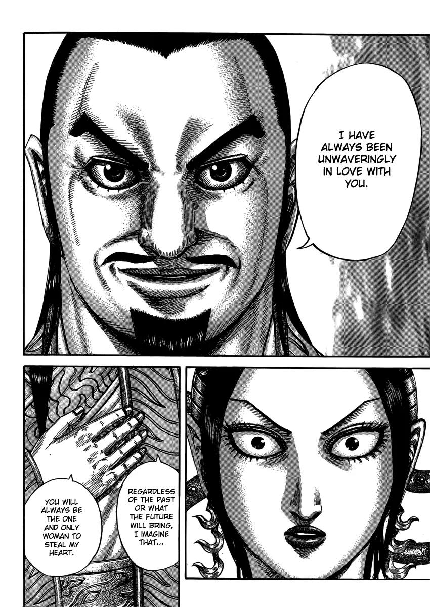 Kingdom manga, chapter 406, page 12 of 18