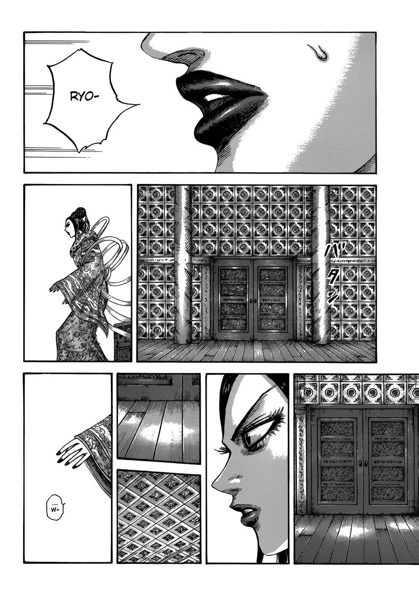 Kingdom manga, chapter 406, page 14 of 18