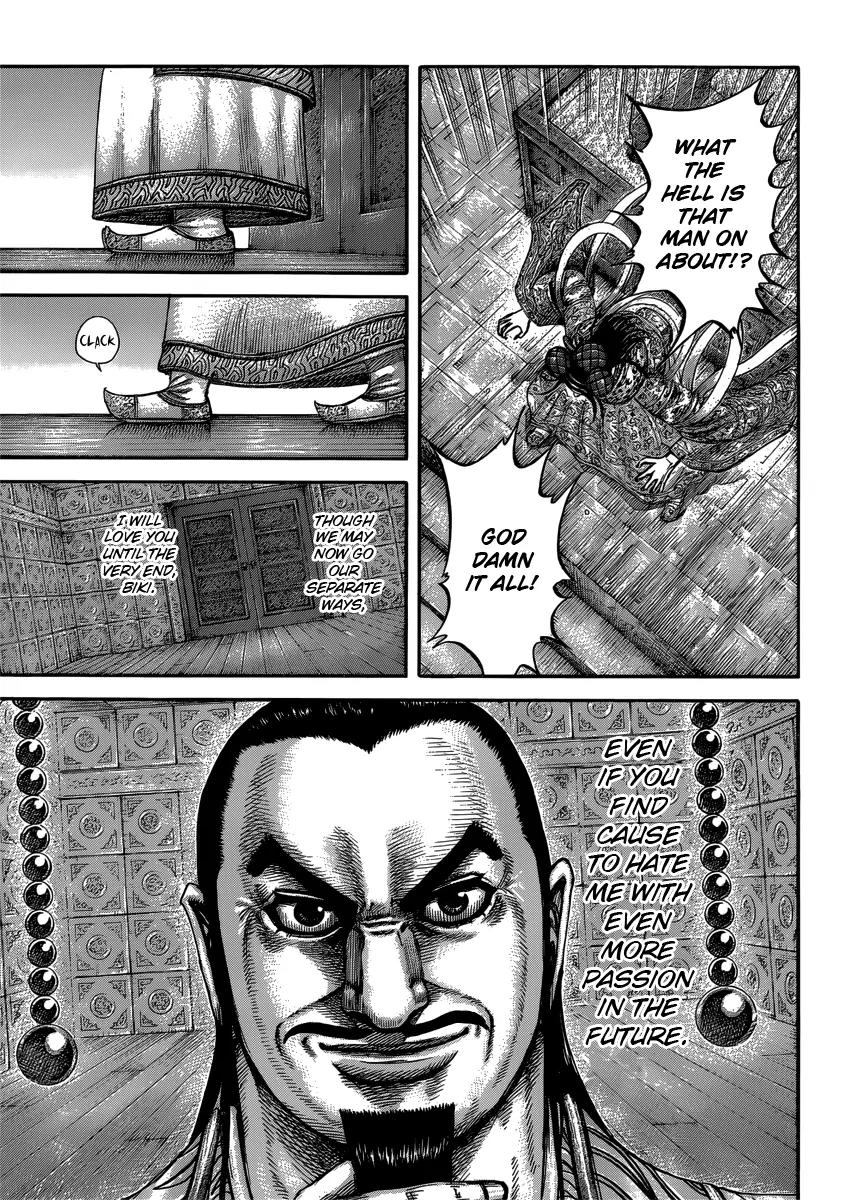 Kingdom manga, chapter 406, page 15 of 18