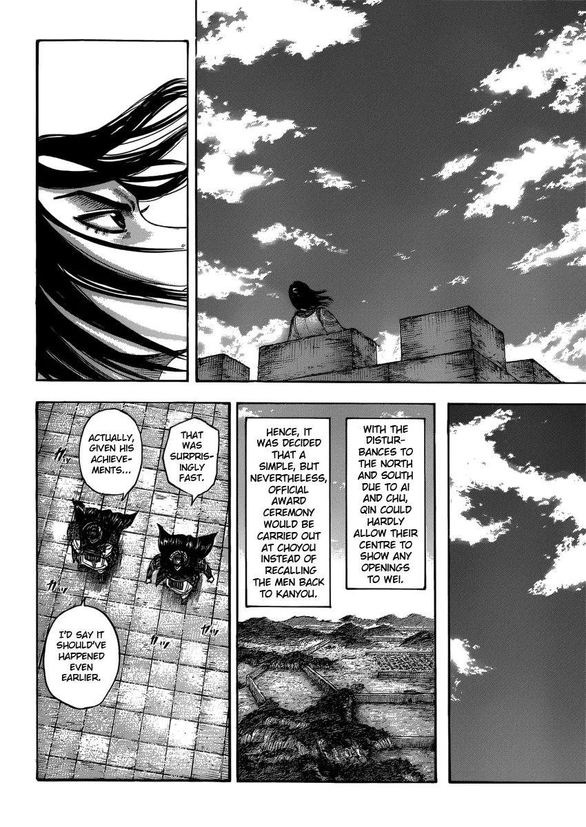 Kingdom manga, chapter 406, page 16 of 18