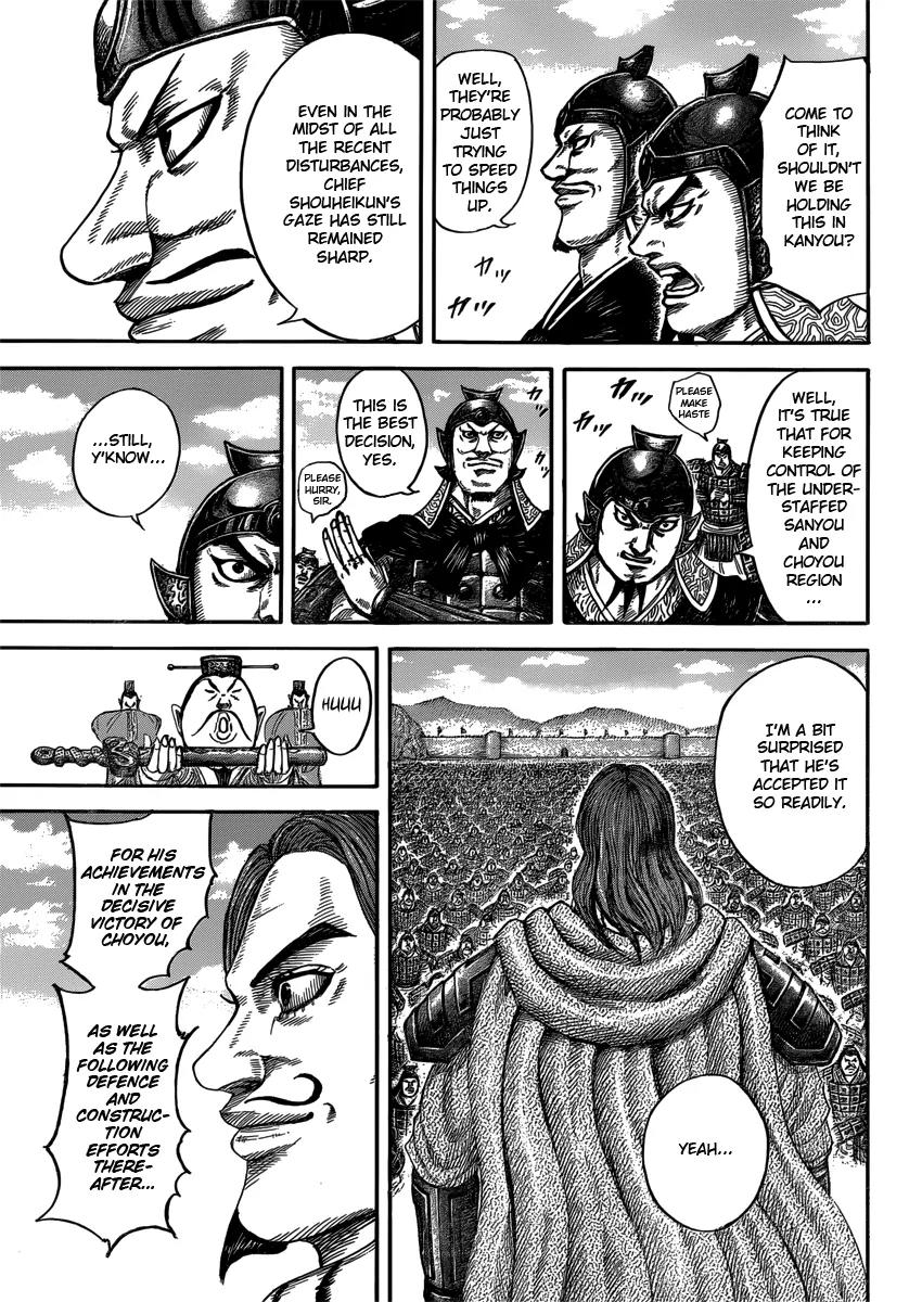 Kingdom manga, chapter 406, page 17 of 18