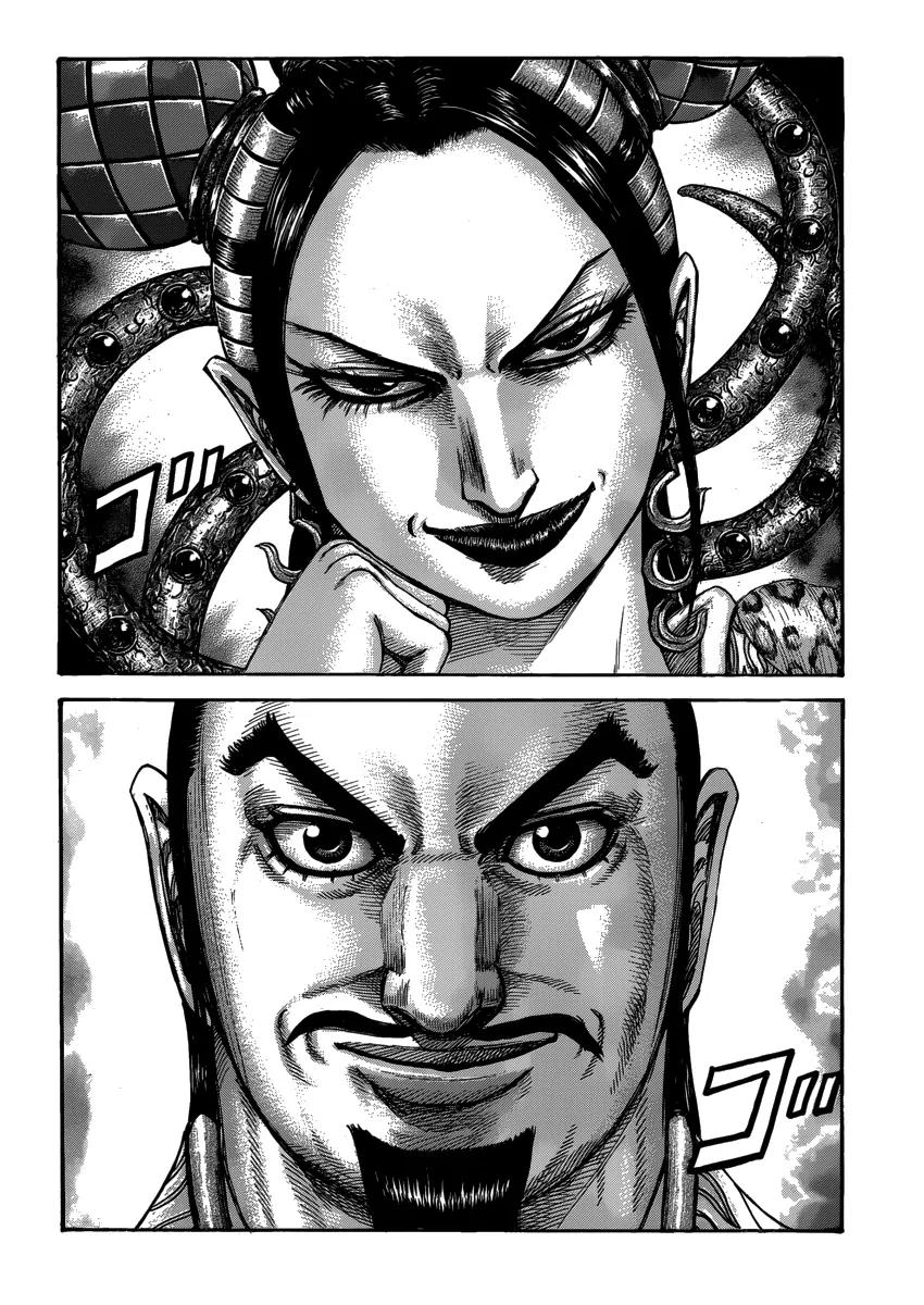Kingdom manga, chapter 406, page 4 of 18