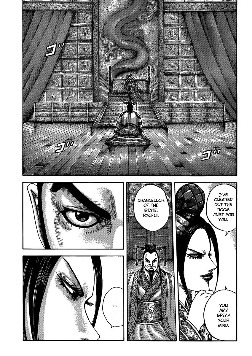 Kingdom manga, chapter 406, page 5 of 18